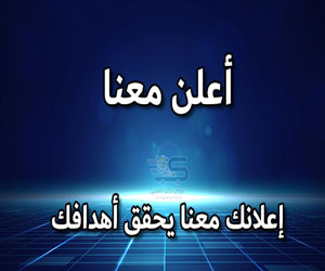 البصمة