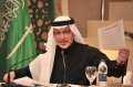 دبلوماسي سعودي: قمة الظهران العربية...