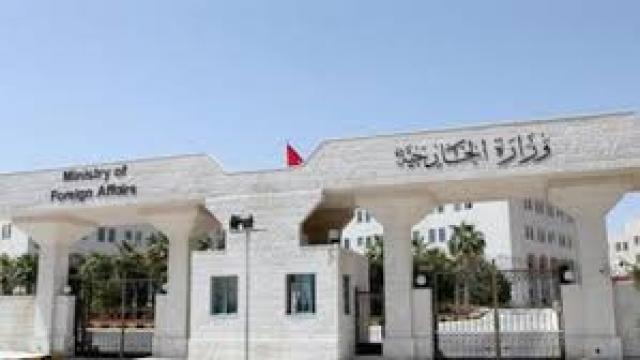 الاردن تطالب سوريا بالإفراج الفوري عن كافة المعتقلين والمحتجزين لديها