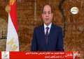 السيسي: نصر أكتوبر أحد أعظم...