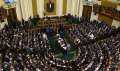 البرلمان يؤجل استلام الحسابات الختامية...