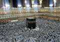 غدا.. إغلاق باب التقديم لحج...
