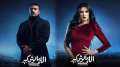 إفيهات الدراما الرمضانية تتصدر مواقع...