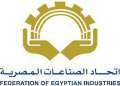 إتحاد الصناعات يتبرع بـ 1000...