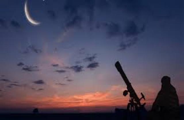 دار الافتاء تستطلع اليوم هلال شهر المحرم وتحديد رأس السنه الهجرية