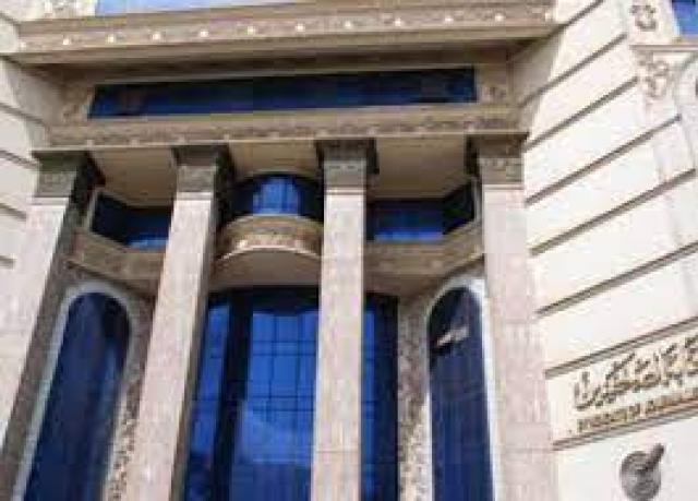 نقابة الصحفيين تعلن عن وظائف خالية لحملة البكالريوس من سكان القاهرة