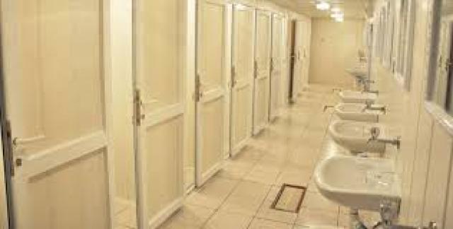 بسبب دخول الحمام .. أسرة أمريكية تفوز بـ 2مليون دولار