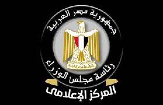 التعليم تنفى تخفيض درجات طلاب الثانوية العامة المتظلمين على النتيجة