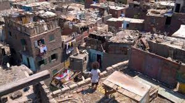 عزبة أبو قرن