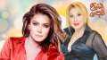 نادية الجندى لنوال الزغبى :...