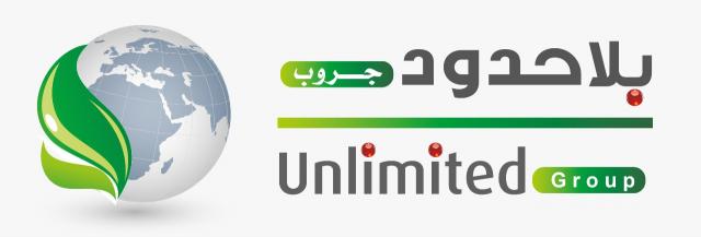 شركة بلا حدود جروب لإستيراد وتصدير المواد الغذائية تقتحم سوق العقارات