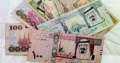 سعر الريال السعودى اليوم السبت...