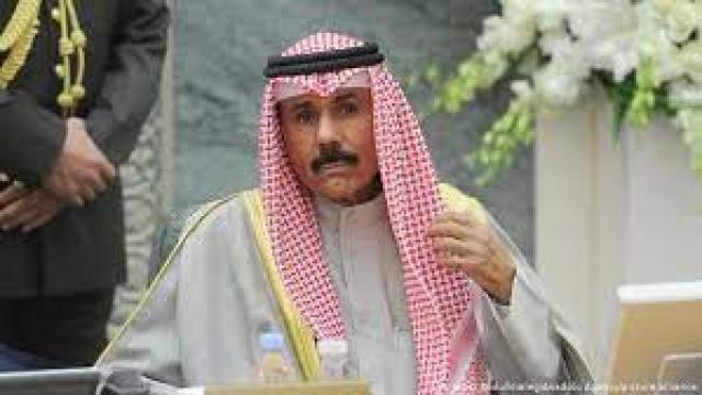 أمير الكويت الشيخ نواف الأحمد