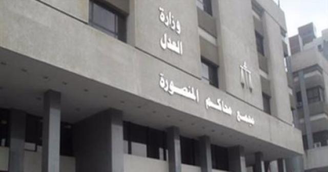 في جريمة بشعة...شاب في المنصورة يقوم بتعرية شقيقته امام صديقه