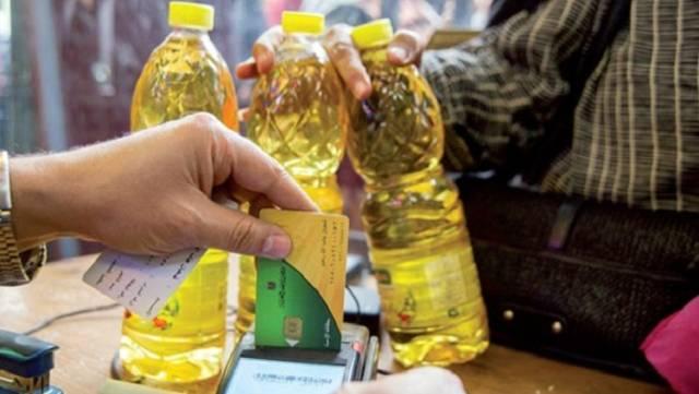 الحكومة تكشف تفاصيل قرار تغيير السلع الأساسية في بطاقات التموين | تفاصيل