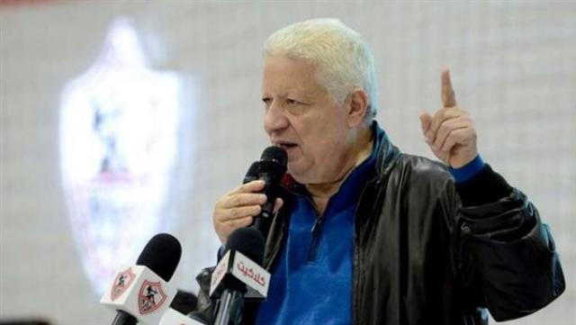 قرار عاجل من المحكمة الدستورية بخصوص قضية تعدي مرتضى منصور على سيدتين