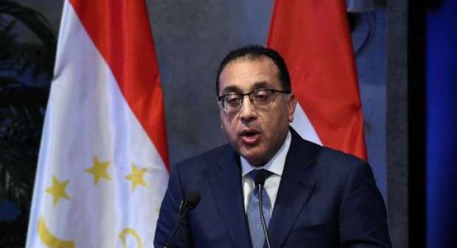 مؤتمر صحفى لرئيس الوزراء ومحافظ البنك المركزى بعد قليل لمناقشة قرار رفع سعر الفائدة