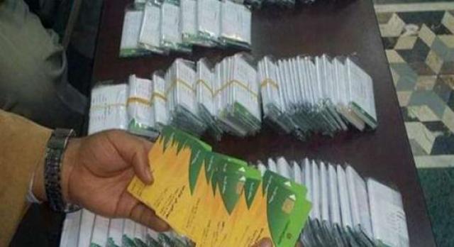 الحكومة تصدر قرار بنقص حصة الفرد من دعم البطاقة التموينية عن 50 جنيهاً | تفاصيل الحقيقة