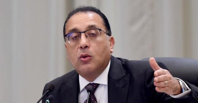 عاجل : مجلس الوزراء يصدر 18 قرار هام خلال جلسة اليوم