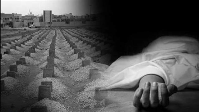 بميت عساس .. طالب يلقي مصرعه بسب كيس زبالة