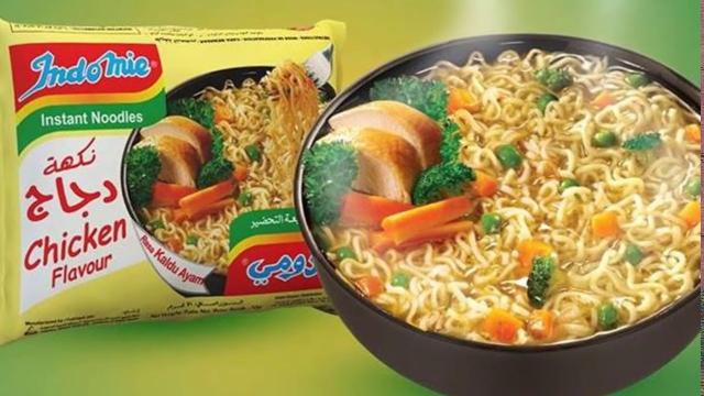 شحنة اندومي مسممة تم تداولها في مناطق المصرية | تفاصيل