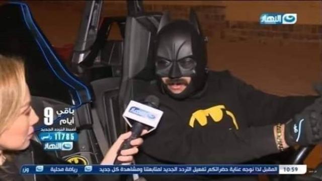 بعد إثارة الجدل الواسعة .. القبض على المتهمين بإطلاق هاشتاج ”باتمان حلوان”