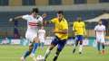 موعد و تشكيل مباراة الزمالك...