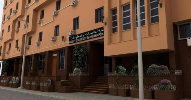 كلية الحاسبات والمعلومات جامعة المنوفية تعلن  عن قبول دفعة جديده ببرنامجها الخاص