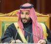 ولي العهد يُطلق المبادرة الوطنية...