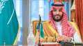 ولي العهد يعلن قيام صندوق...
