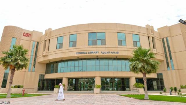 25 جامعة سعودية ضمن التصنيف العالمي للجامعات المؤثرة في تحقيق أهداف الأمم المتحدة للتنمية المستدامة