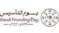 السعودية تحتفل بيوم تأسيسها: يوم...