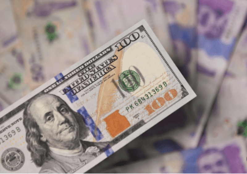 أسعار الدولار اليوم السبت 24 فبراير