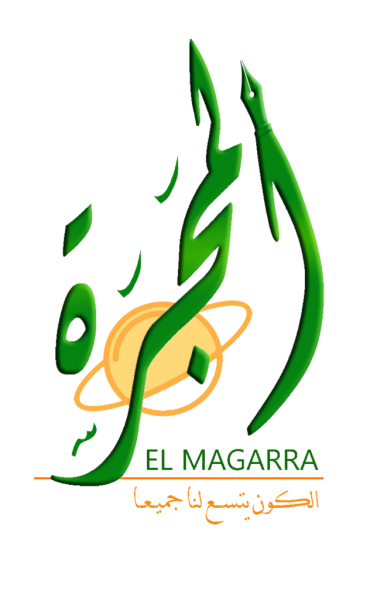 https://elmagarra.com/  موقع المجرة