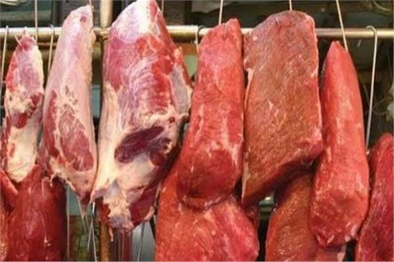 اللحوم الحمراء