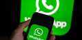 أحدث ميزة في واتساب في...