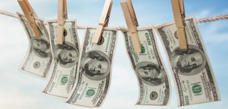 وزارة الداخلية