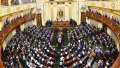 بدء الجلسة العامة لمجلس النواب...