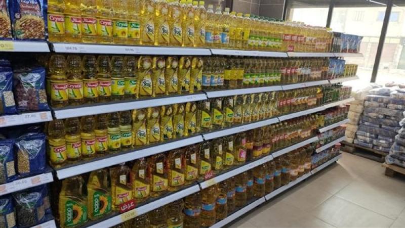 أسعار الزيت اليوم