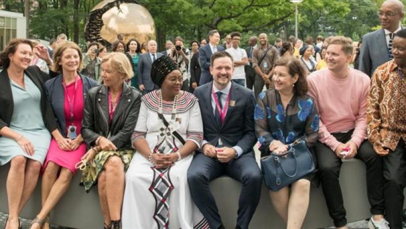 اليوم الدولي