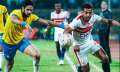 قمة ولاد العم.. الزمالك يتحدى...