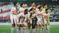 الزمالك يواجه بلدية المحلة لأول...