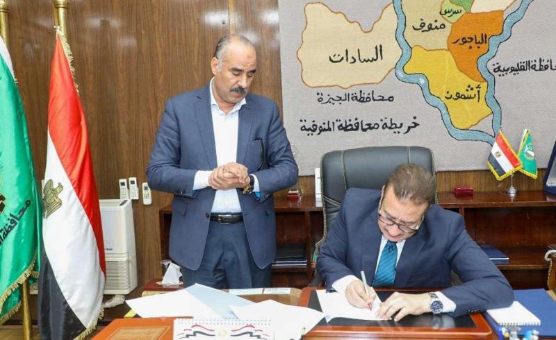 تفاصيل.. النزول بدرجات القبول بالثانوية العامة بالمنوفية