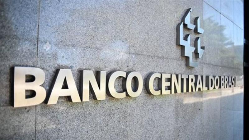 البنك المركزي البرازيلي: لن نتردد في رفع أسعار الفائدة إذا لزم الأمر لخفض التضخم للهدف