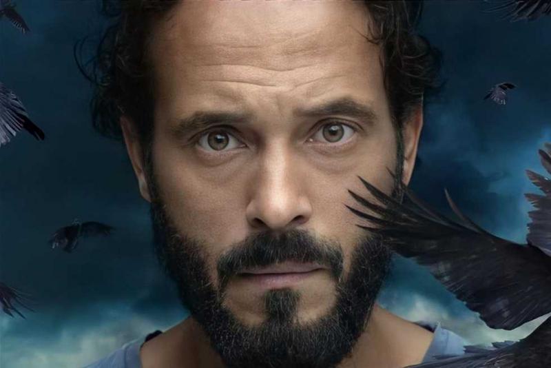 يوسف الشريف يعود للسينما بعد غياب 7 سنوات