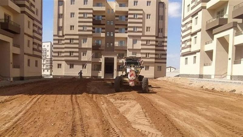 شقق الإسكان