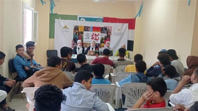 جانب من الندوة