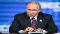 بوتين: لا يمكن لأوكرانيا استخدام...