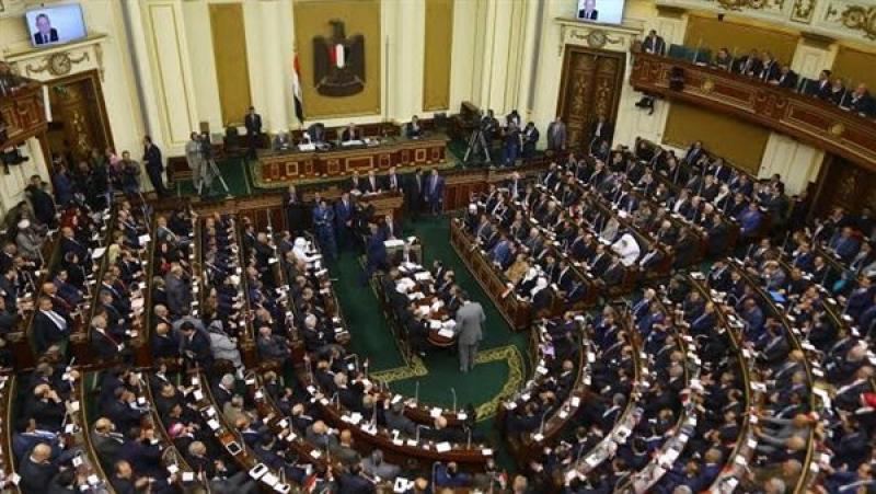 مجلس النواب