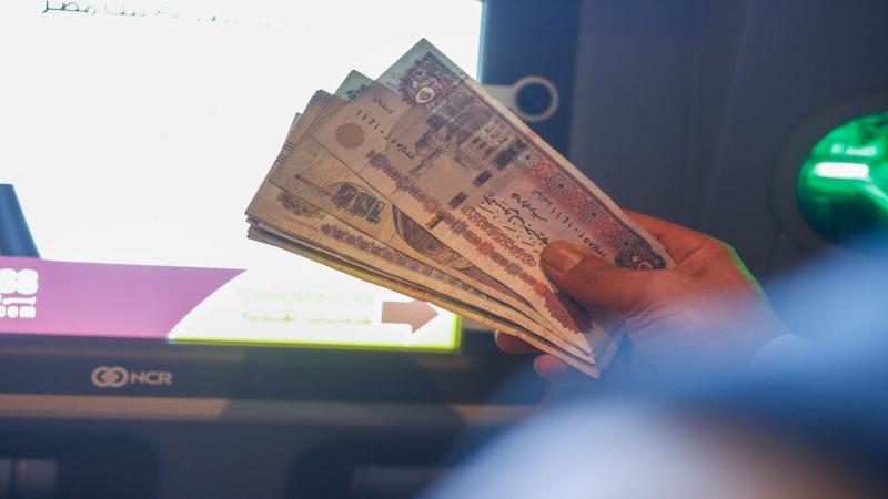 شركة إماراتية تستحوذ على حصص ضخمة في 3 شركات مصرية